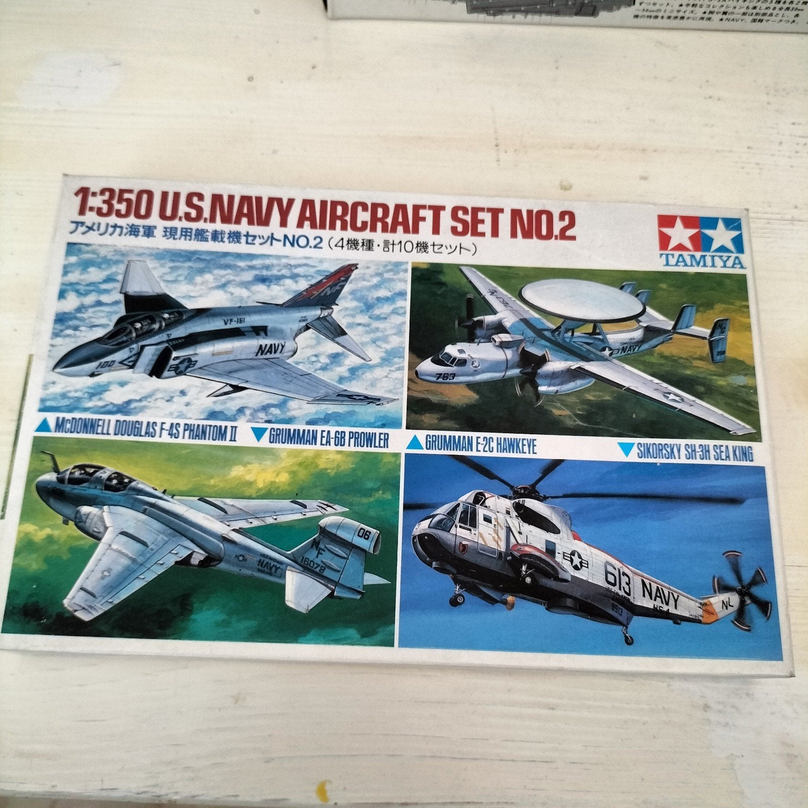Tamiya 1:350 U.S. Navy Aircraft Set No.2, Ophalen of Verzenden, Overige merken