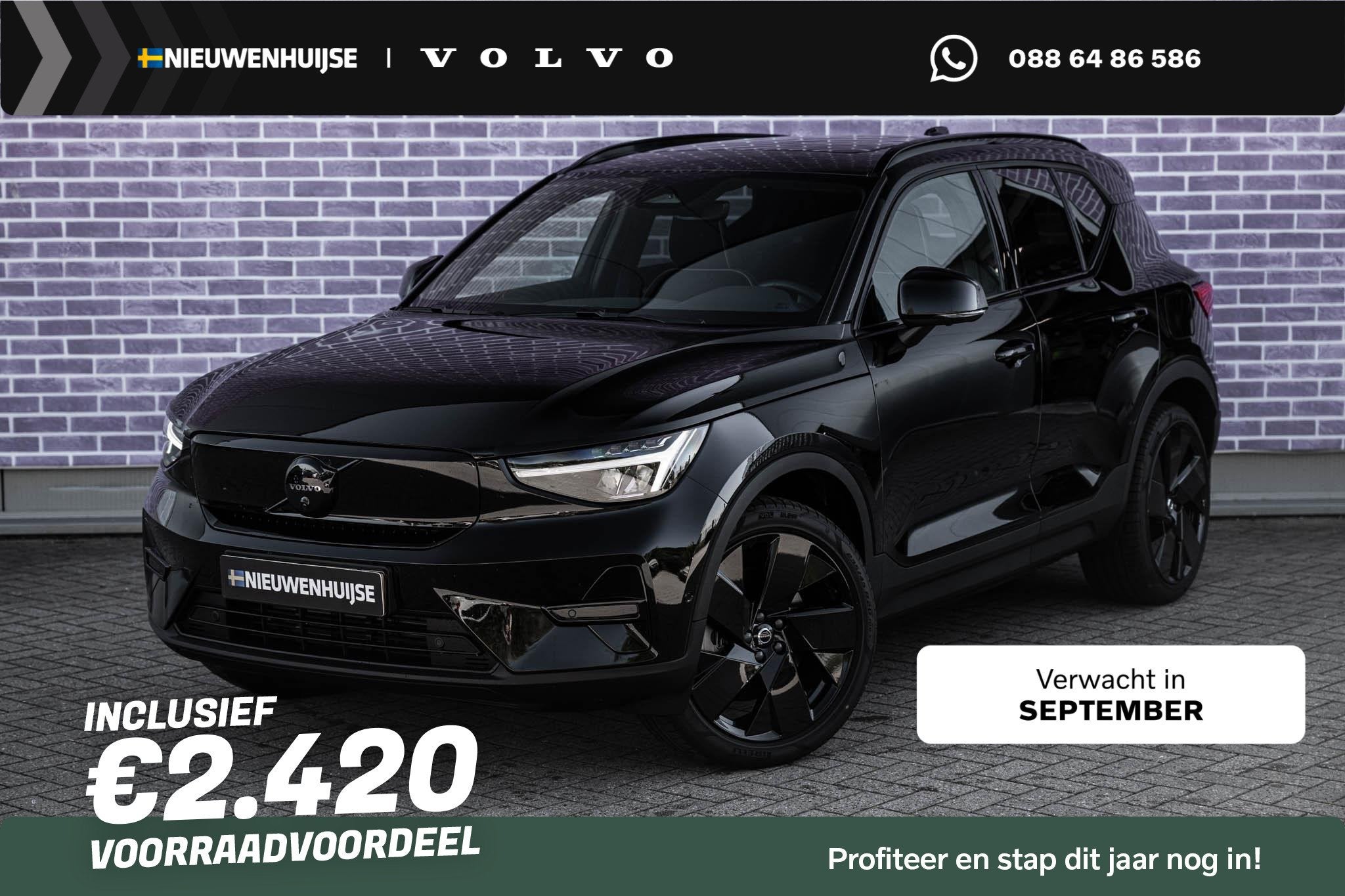 Volvo EX40 Single Motor Extended Range Ultra Black Ed. 82 kW, Auto's, Automaat, 12 maanden, Achterwielaandrijving, Leder en Stof