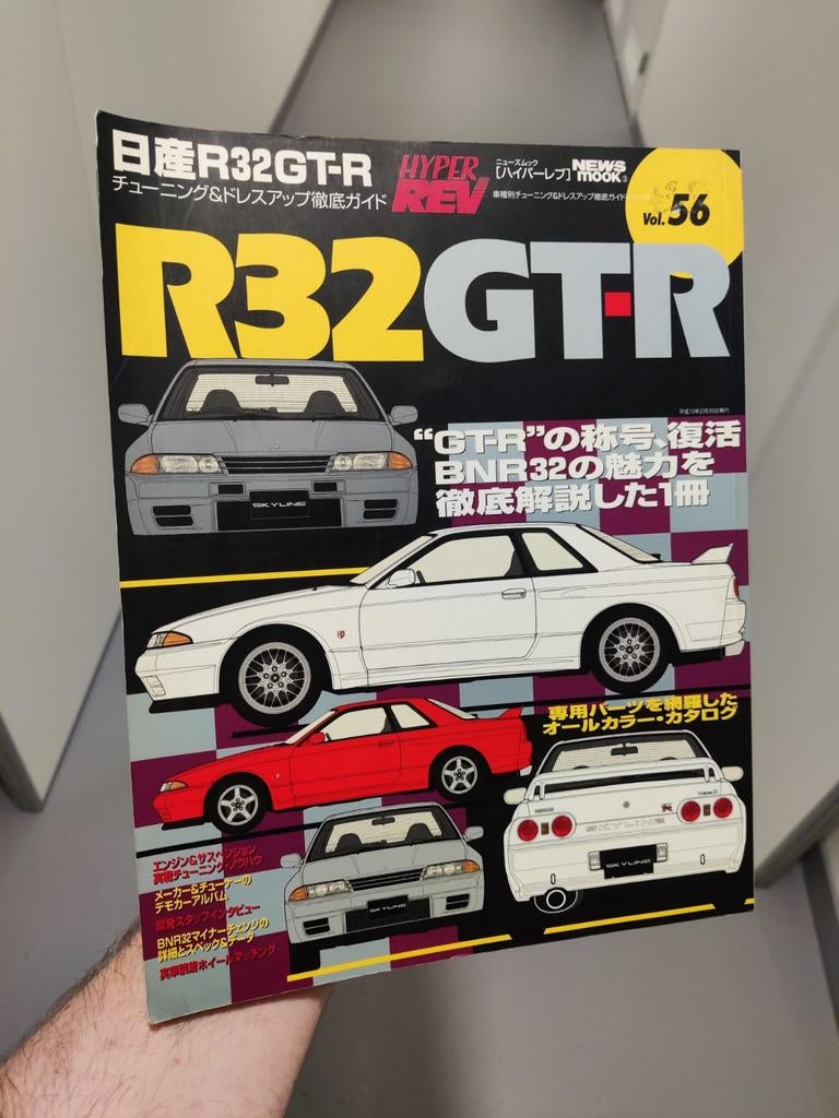 Hyper Rev 056 magazine R32 GTR uit 2001, Ophalen of Verzenden