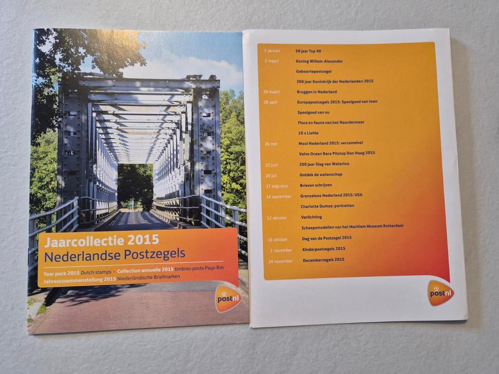 Complete Jaarcollectie Postzegels Nederland 2015, Ophalen of Verzenden, Nederland