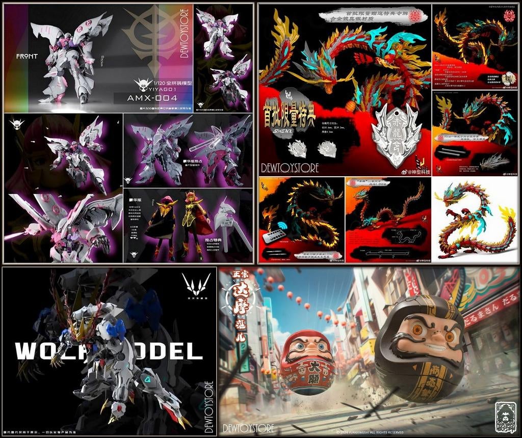 <𝗜𝗡 𝗦𝗧𝗢𝗖𝗞> Action Figure / Plamo Plastic Model Kit, Verzamelen, Poppetjes en Figuurtjes, Verzenden, Nieuw