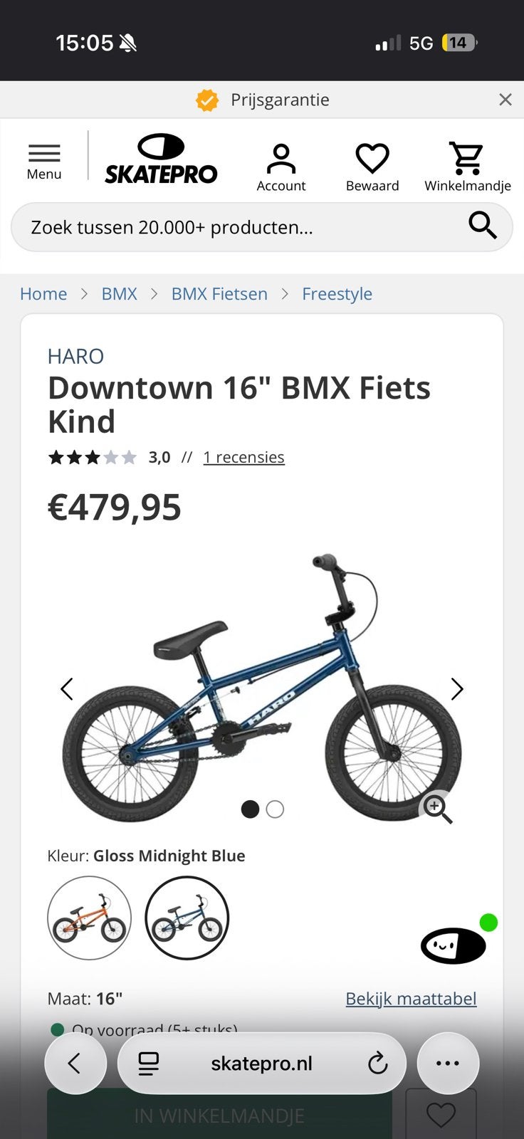 Downtown BMX 16 inch splinternieuw, Ophalen of Verzenden, Nieuw, Schijfrem, Verstelbare zitting