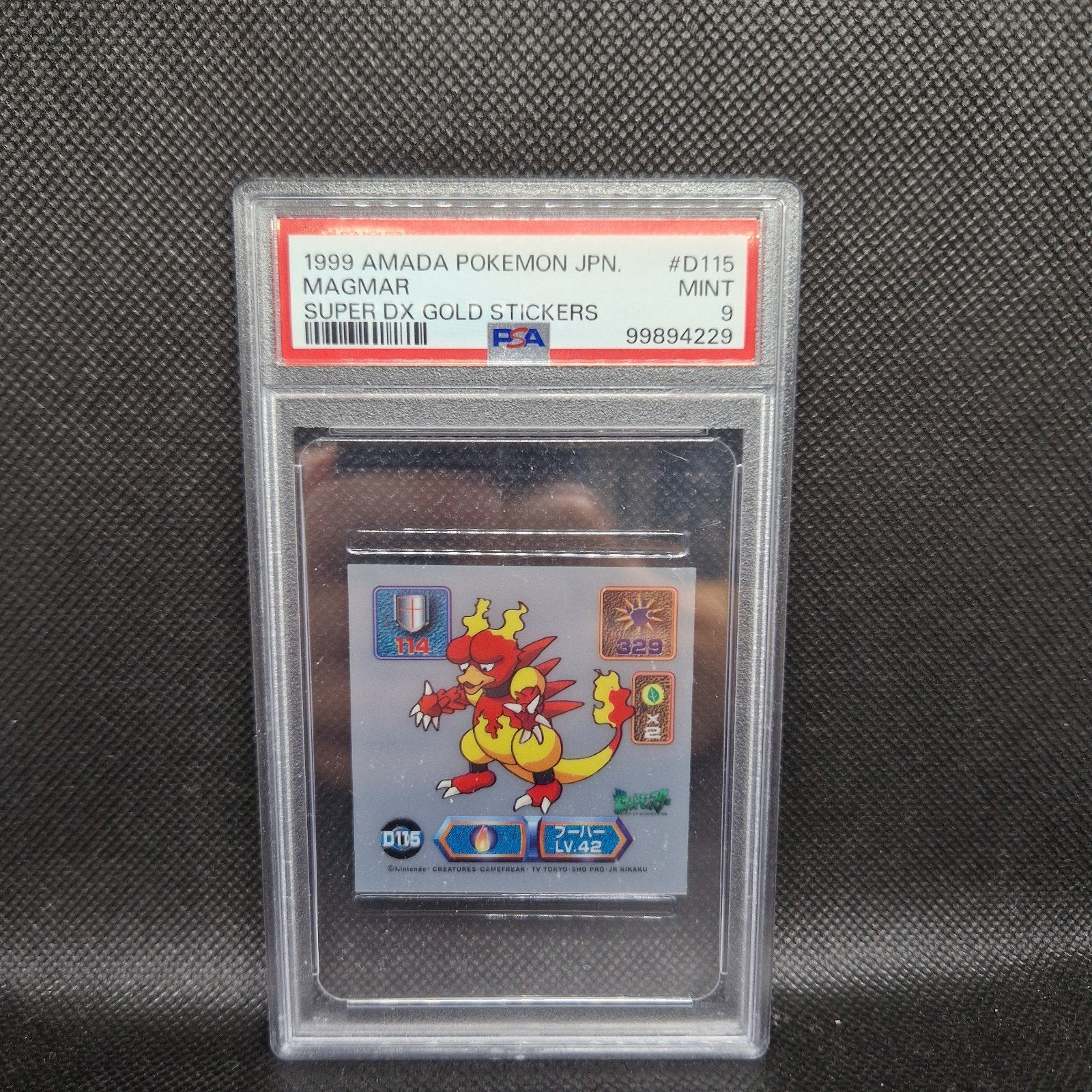 Magmar Super DX Gold Stickers Amada JP PSA 9, Ophalen of Verzenden, Zo goed als nieuw