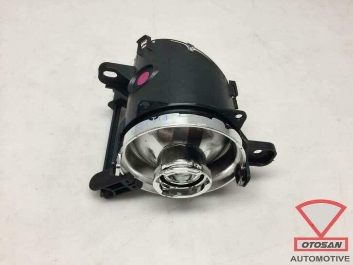 opel zafira b 2011 mistlamp nieuw! rechts 3796998, Auto-onderdelen, Ophalen of Verzenden, Kontakt@opel-infoservice.de, Opel, Bahnhofsplatz 1
65423  Russelsheim am Main, DE