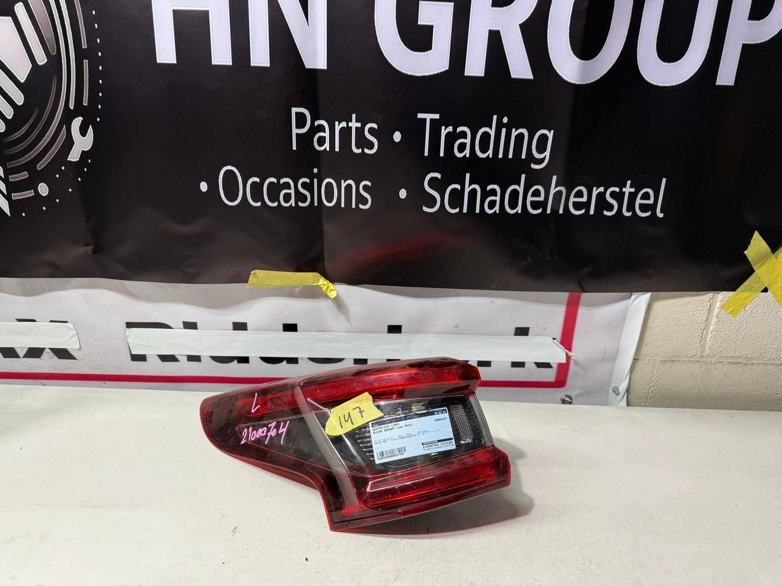 Nissan Qashqai Achterlicht Links, Gebruikt, -, -, Ophalen of Verzenden
