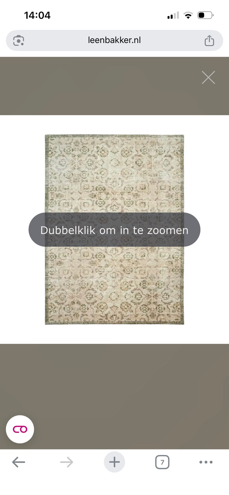 Vloerkleed Indra Leen Bakker 1.60 x 2.30 m Zo goed als nieuw, Huis en Inrichting, Stoffering | Tapijten en Kleden, Beige, 150 tot 200 cm