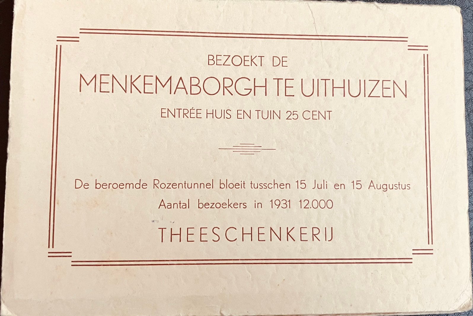 Leporello kaarten Menkemaborgh te Uithuizen 1931, Ophalen of Verzenden, 1920 tot 1940, Ongelopen, Groningen