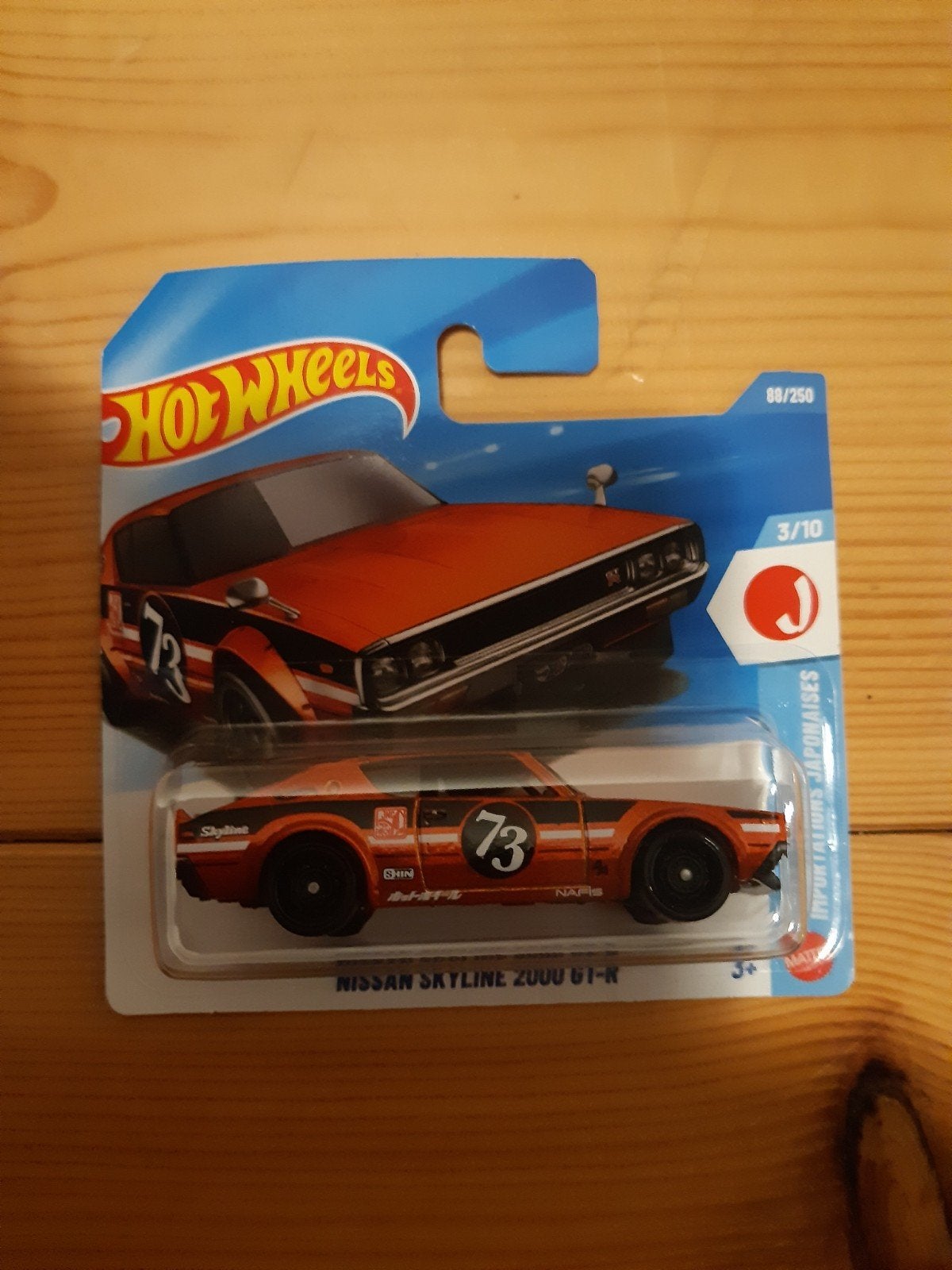 Hotwheels Nissan Skyline., Ophalen of Verzenden, Nieuw, Auto