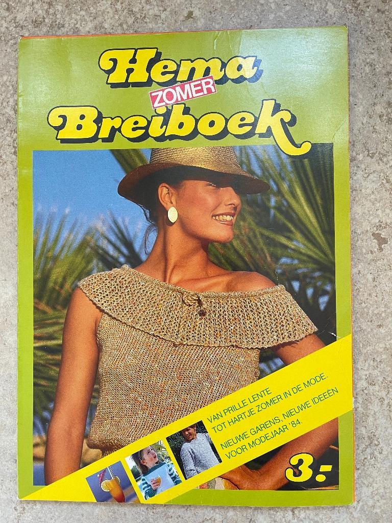 "HEMA Zomer Breiboek", Ophalen of Verzenden, Zo goed als nieuw, Haken, Patroon of Boek