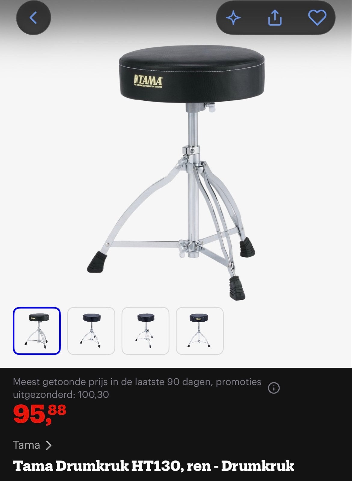 Tama Drumkruk HT130 - Zeer nette staat, Muziek en Instrumenten, Ophalen, Gebruikt, Tama