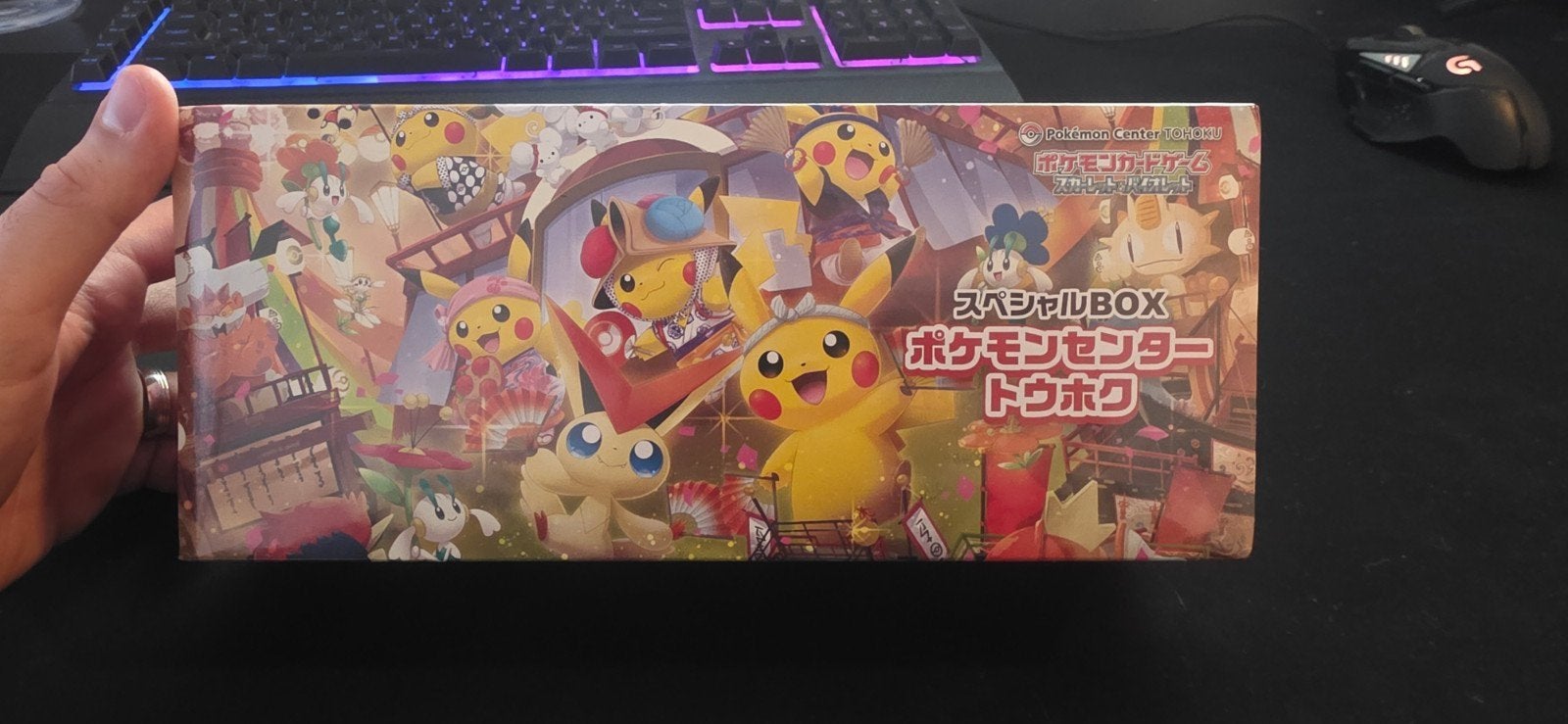 Pokemon center Tohoku Box, Tickets en Kaartjes, Seizoenskaart, Eén persoon