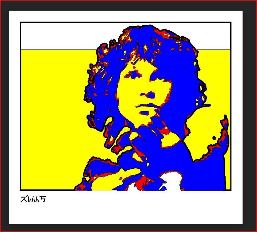 Jim Morrison (the Doors) door Klaas, Ophalen of Verzenden