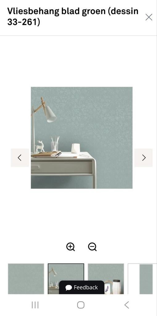 Behang groen, Huis en Inrichting, Stoffering | Behang, Ophalen of Verzenden, Minder dan 10 m², Groen