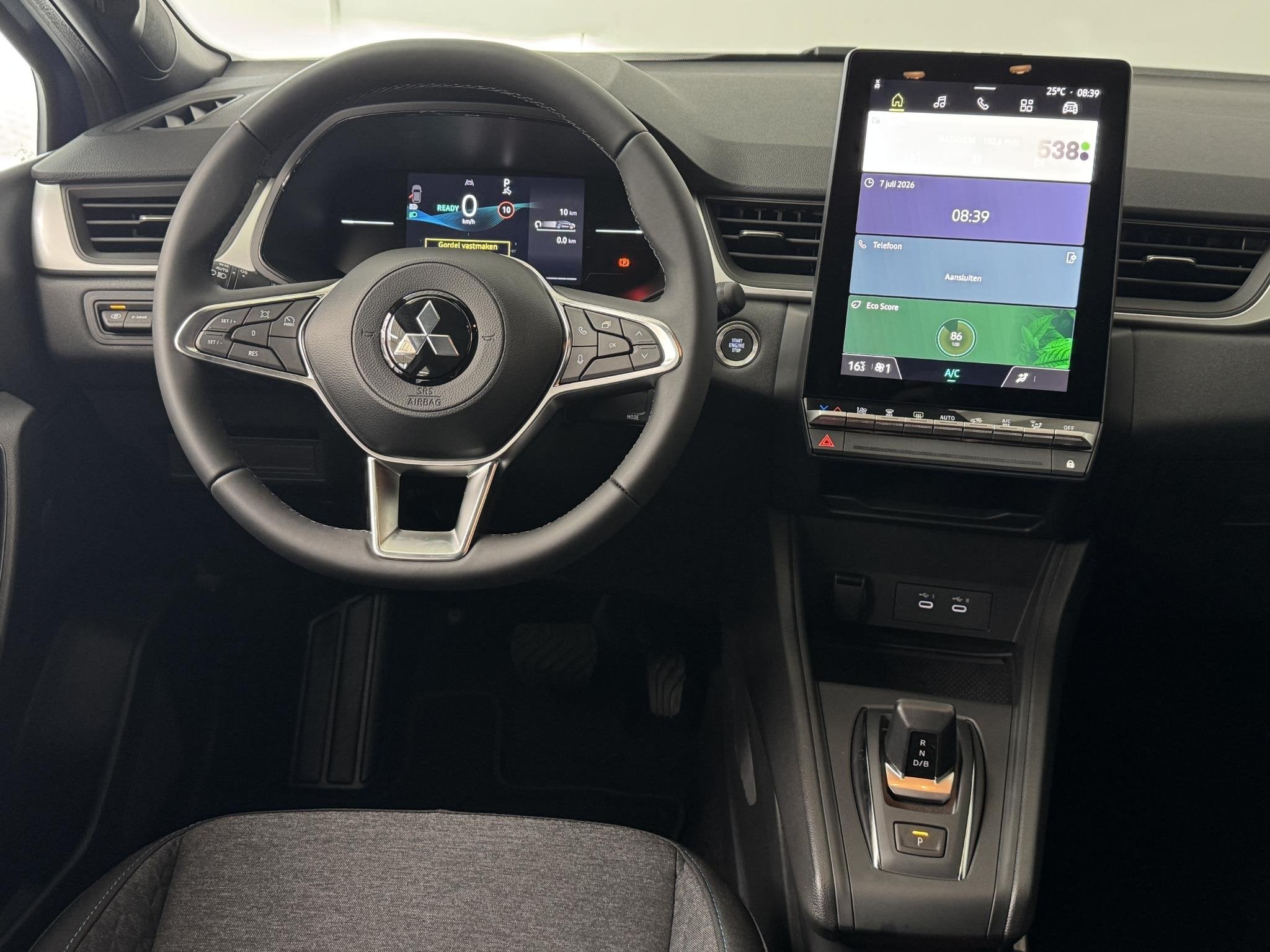 Mitsubishi Grandis 1.8 HEV Intense | DEMO | Apple Carplay /, Auto's, 1789 cc, Met garantie (alle), Blauw, Bedrijf