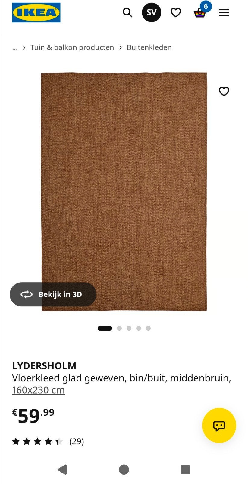 IKEA LYDERSHOLM Vloerkleed - Glad Geweven, Middenbruin, Ophalen, Modern, Scandinavisch, Natuurlijk, Bruin, 150 tot 200 cm