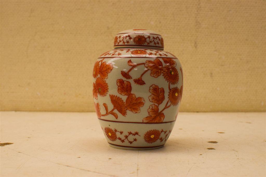 Porseleinen Gemberpot 49419