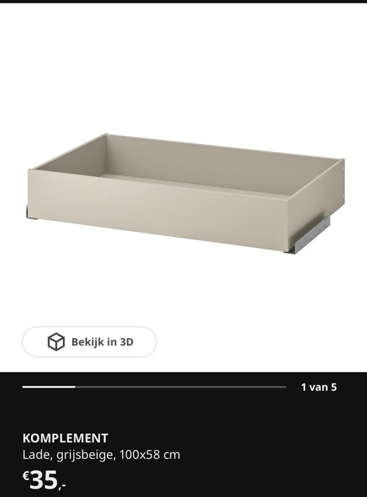 Komplement lade grijs-bruin - IKEA, Ophalen, Overige materialen, 1 of 2 laden, Nieuw
