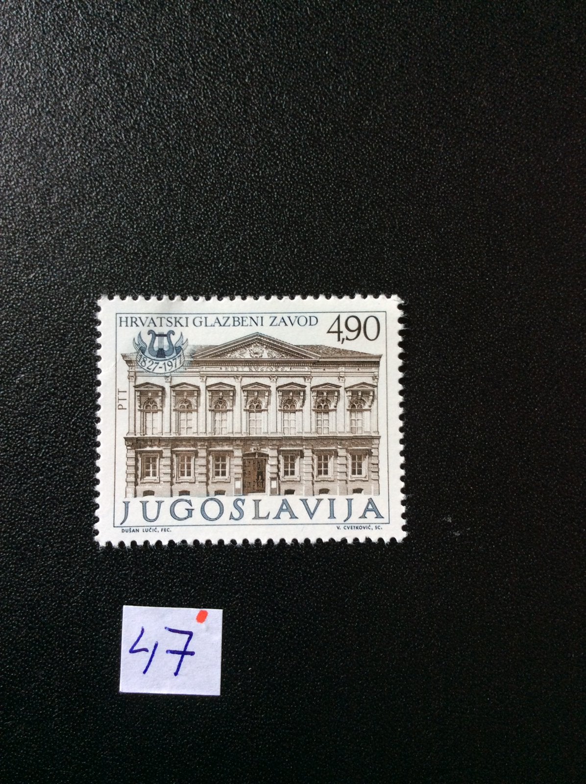 Joegoslavie postzegel 1977 pfr Mi 1682, Ophalen of Verzenden, Joegoslavië, Postfris