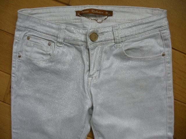 DAYSIE Denim Collection spijkerbroek zilver maat 38, Ophalen of Verzenden, Zo goed als nieuw, W30 - W32 (confectie 38/40), Overige kleuren
