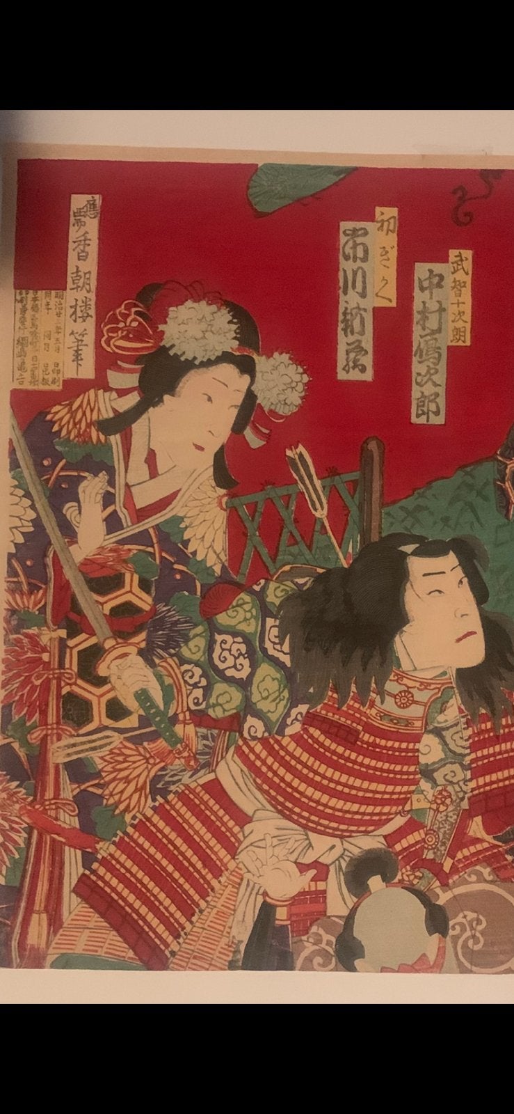 Antieke Japanse Houtsnede: Samurai en Geisha, Antiek en Kunst, Meerkleurig, Japan, Ophalen of Verzenden