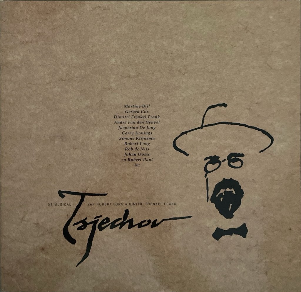 Tsjechov - De Musical, Musical, Ophalen of Verzenden, Zo goed als nieuw, 12 inch