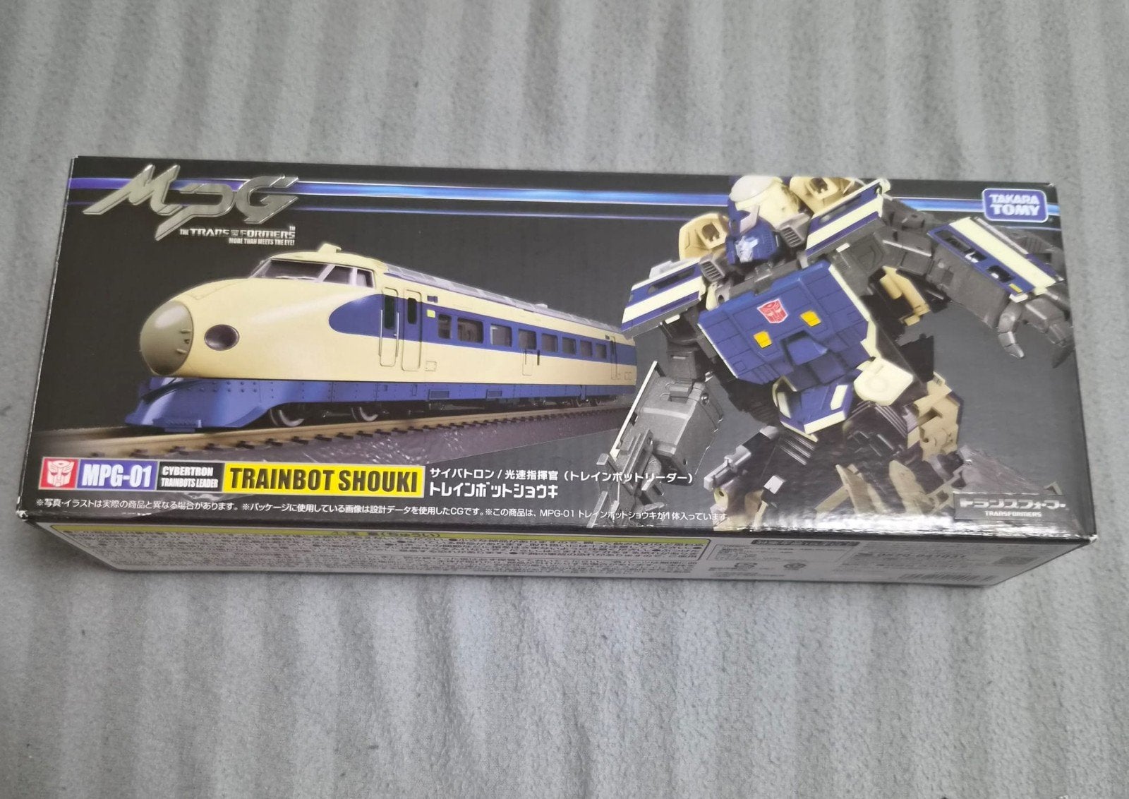 Transformers MPG-01 Trainbot Shouki Shinkansen, Verzamelen, Overige generaties, Ophalen of Verzenden, Nieuw