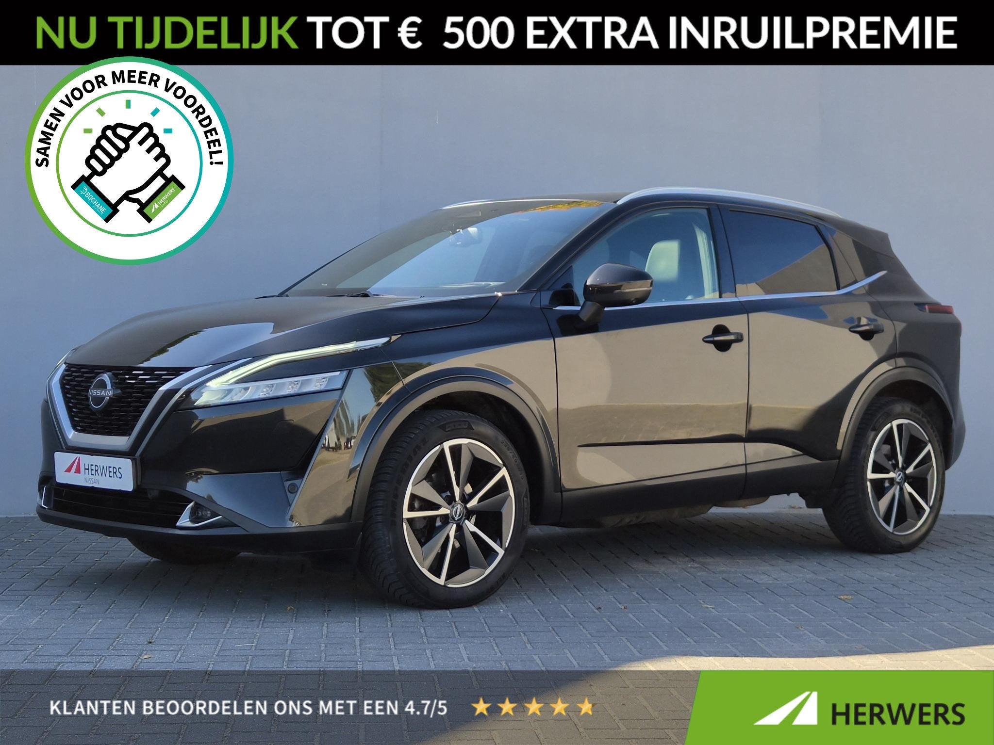 Nissan Qashqai 1.3 MHEV Xtronic Tekna Plus / Dealer onderhou