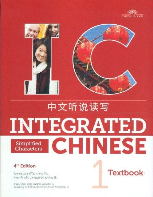 Integrated Chinese Textbook 1, Boeken, Verzenden, Nieuw, Non-fictie