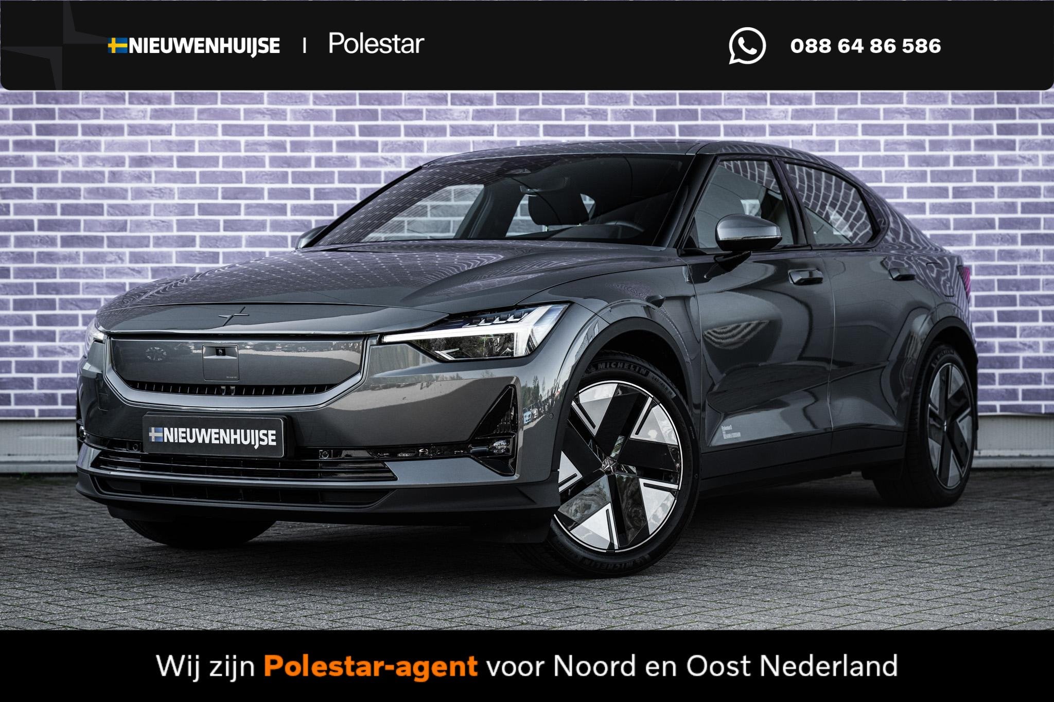 Polestar 2 Long Range Single Motor 82 kWh | Trekhaak | Panor