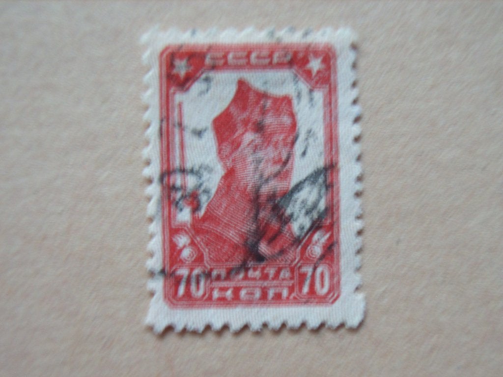 BK  Rusland 376, Ophalen of Verzenden, Gestempeld