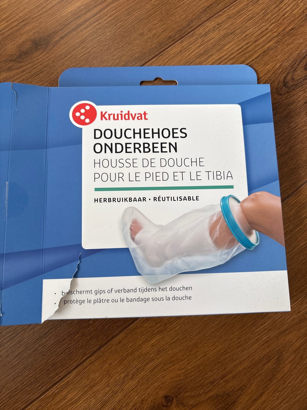 Douchehoes onderbeen, Ophalen of Verzenden, Zo goed als nieuw