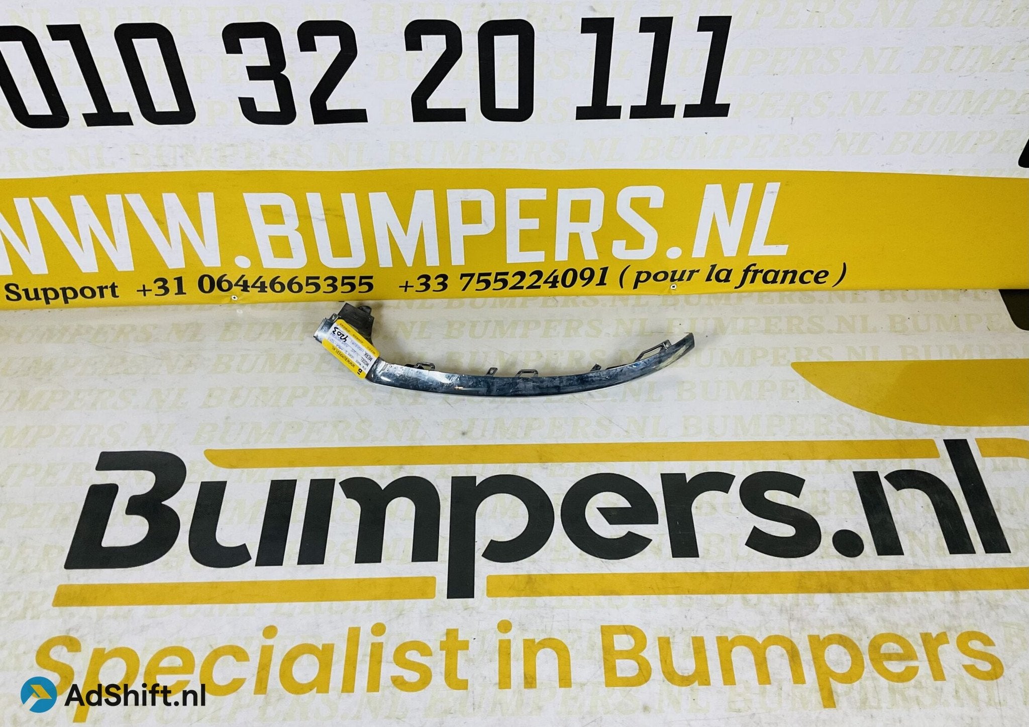 Bumper Chrome MERCEDES C Klasse A2058851374 Rechts AMG Lip 2, Auto-onderdelen, Bumper