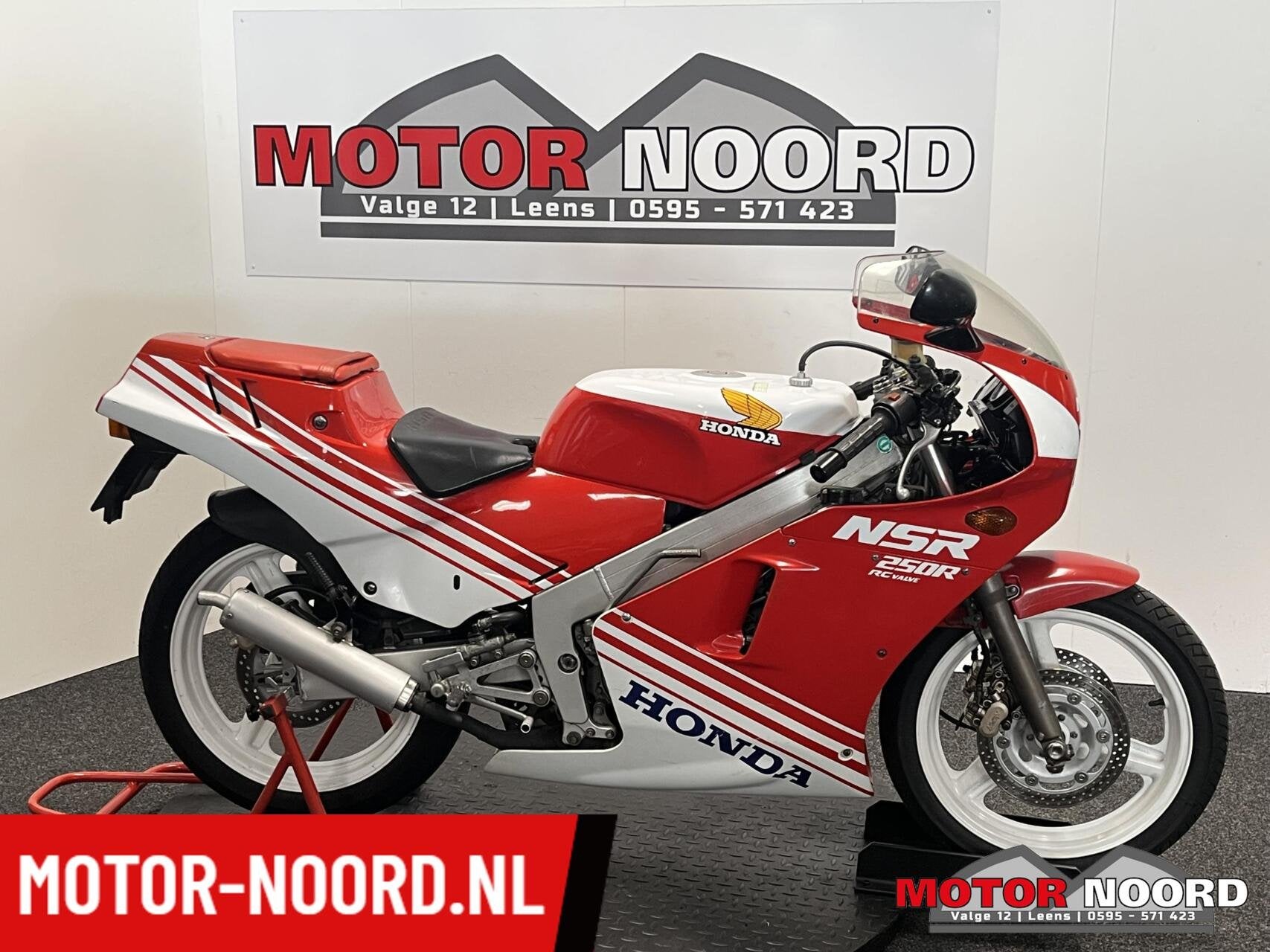 Honda NSR250 MC16 tweetakt Nederlands kenteken, Bedrijf, Overig