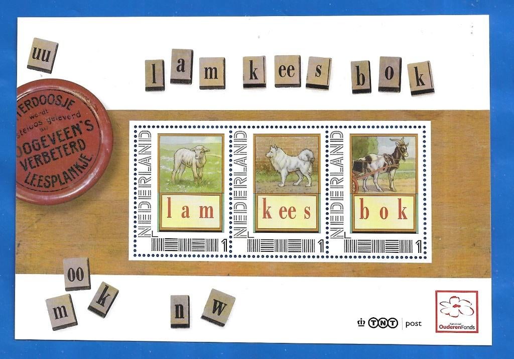 NVPH 2751-D-15 Leesplankje 2. Lam, Kees, Bok - 2012, Verzenden, Na 1940, Postfris