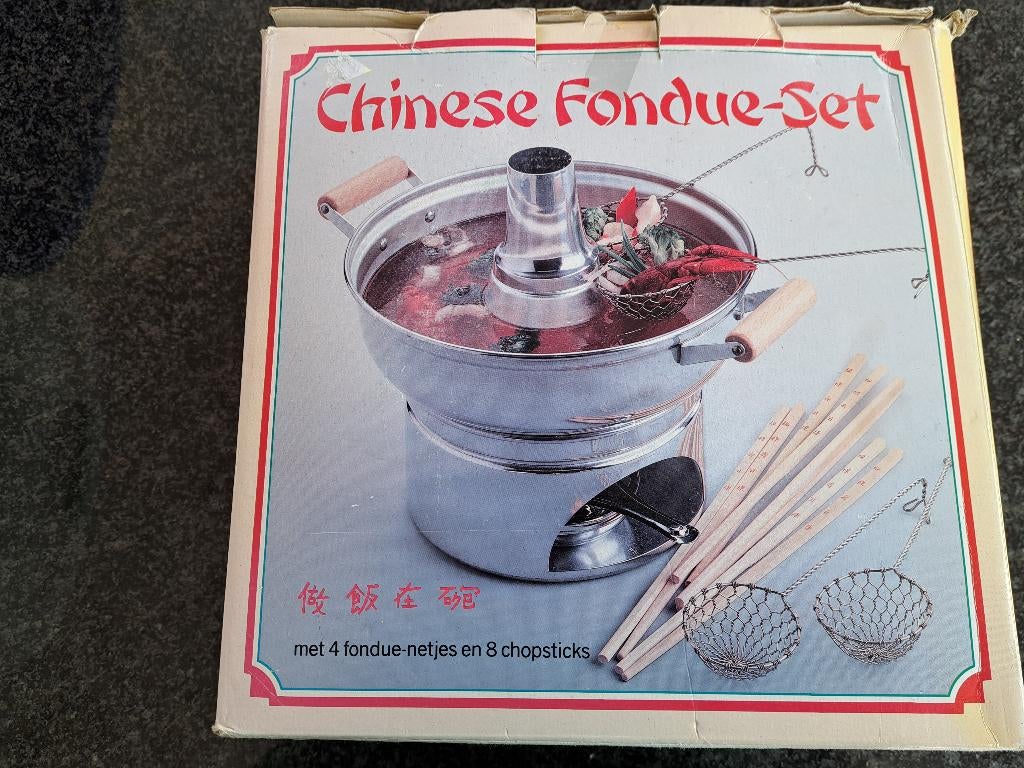chinese fondue set in doos, Ophalen of Verzenden, Zo goed als nieuw, Brander, Fondueset