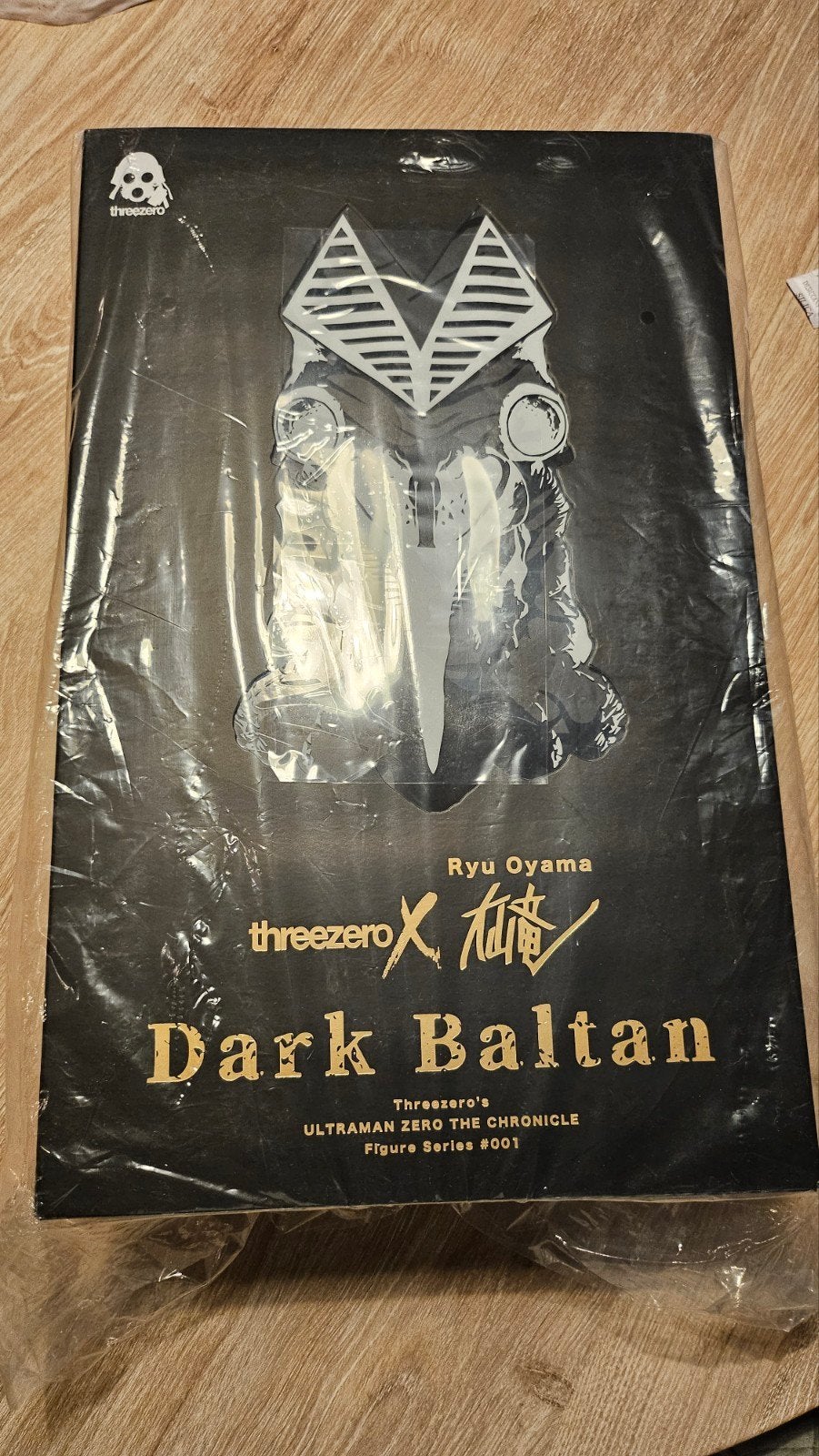 ThreezeroX Ryu Oyama Dark Baltan Ultraman Zero Figuur, Ophalen of Verzenden, Nieuw