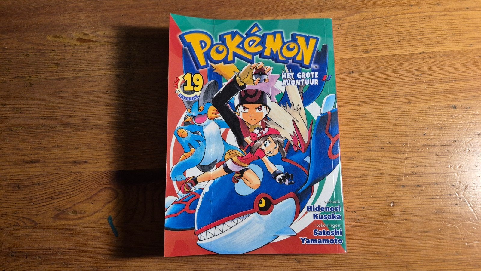 Pokémon Het Grote Avontuur - Deel 19, Eén stripboek, Ophalen of Verzenden, Gelezen, Hidenori Kusaka