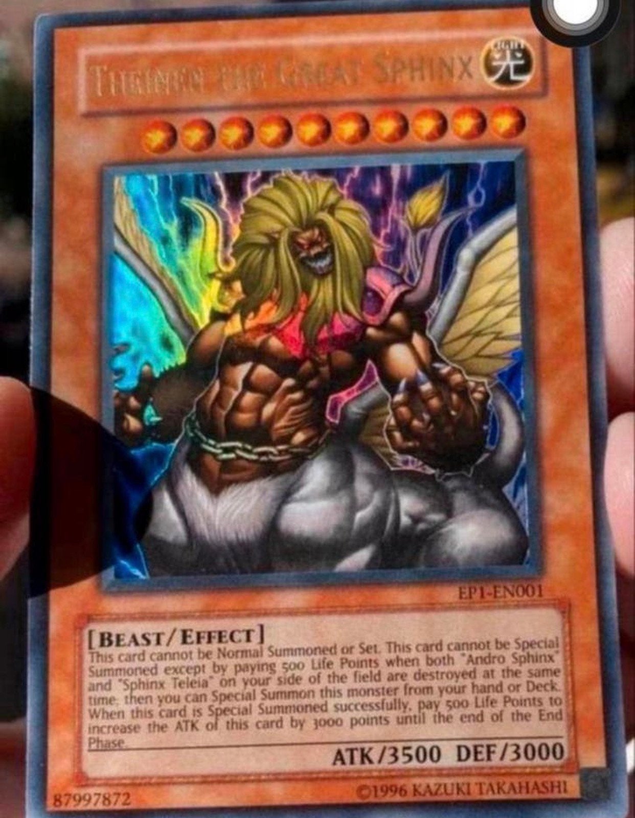Yu-Gi-Oh! Andro Theinen teleia Sphinx EPI Movie Promo Set !, Ophalen of Verzenden, Zo goed als nieuw, Meerdere kaarten, Foil