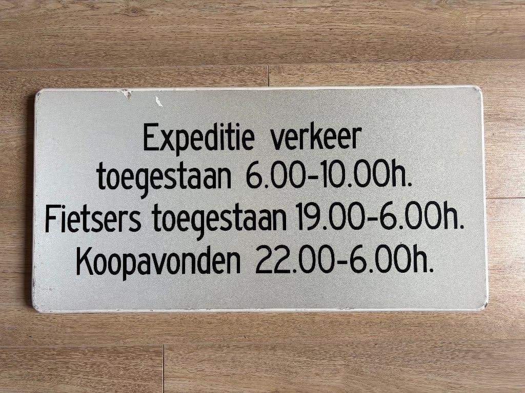 Verkeersbord Expeditie verkeer 30 x 60 cm, Ophalen, Gebruikt, Overige typen