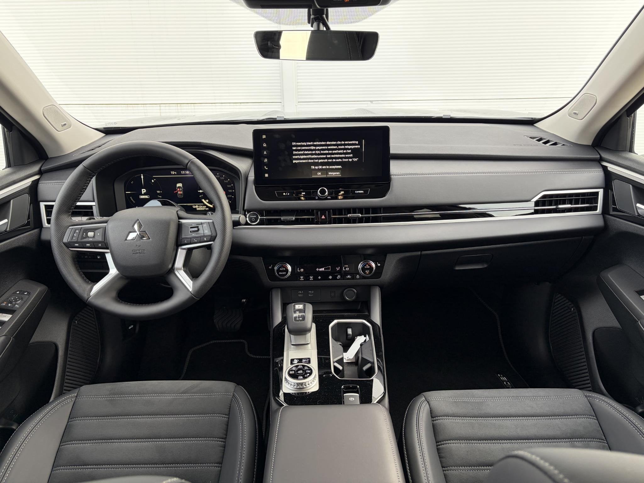 Mitsubishi Outlander 2.4 PHEV Intense MY26 / Afneembare trek, Auto's, Automaat, Euro 6, 4 cilinders, Bedrijf
