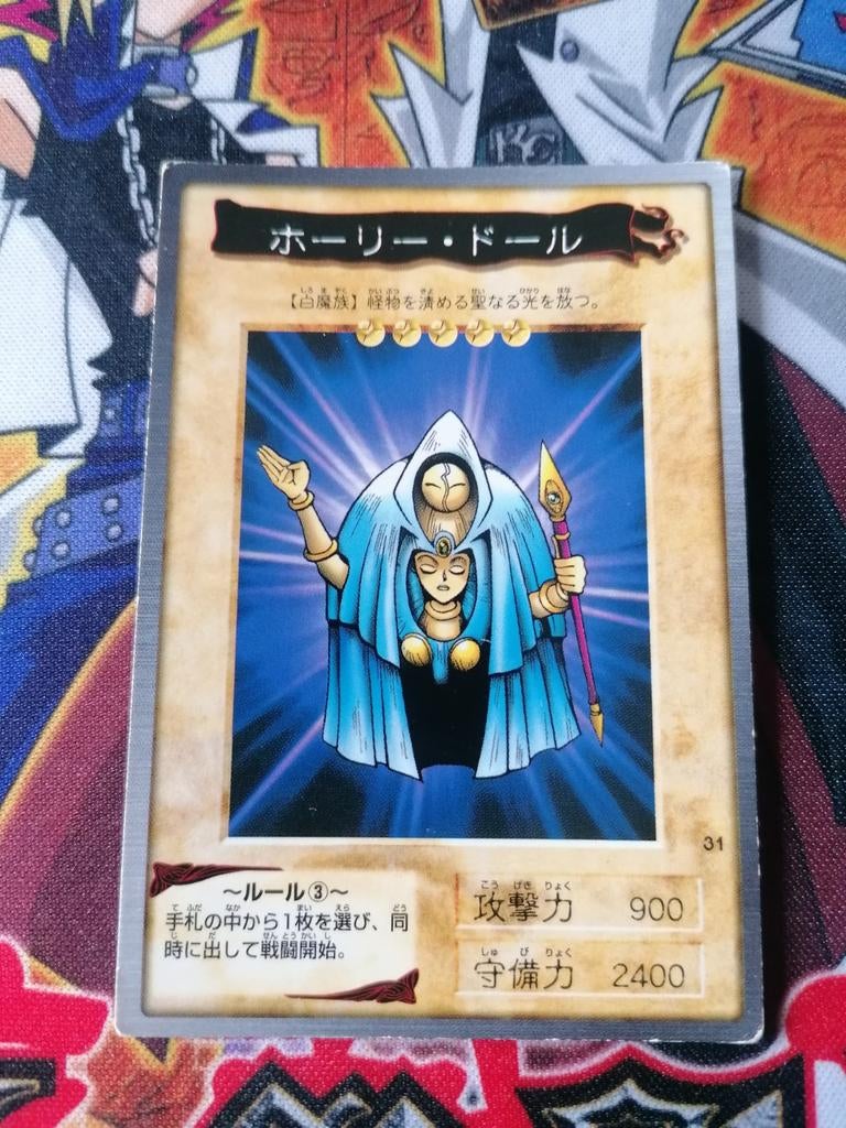 Rogue Doll - OCG 1998 Promo 1st Gen #31 - Bandai Yu-Gi-Oh, Ophalen of Verzenden, Zo goed als nieuw