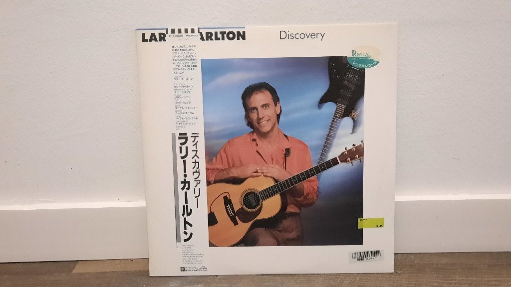 Larry Carlton – Discovery LP / Vinyl Plaat, Japan, Jazz, Cd's en Dvd's, LP, Gebruikt, Ophalen of Verzenden, 12 inch