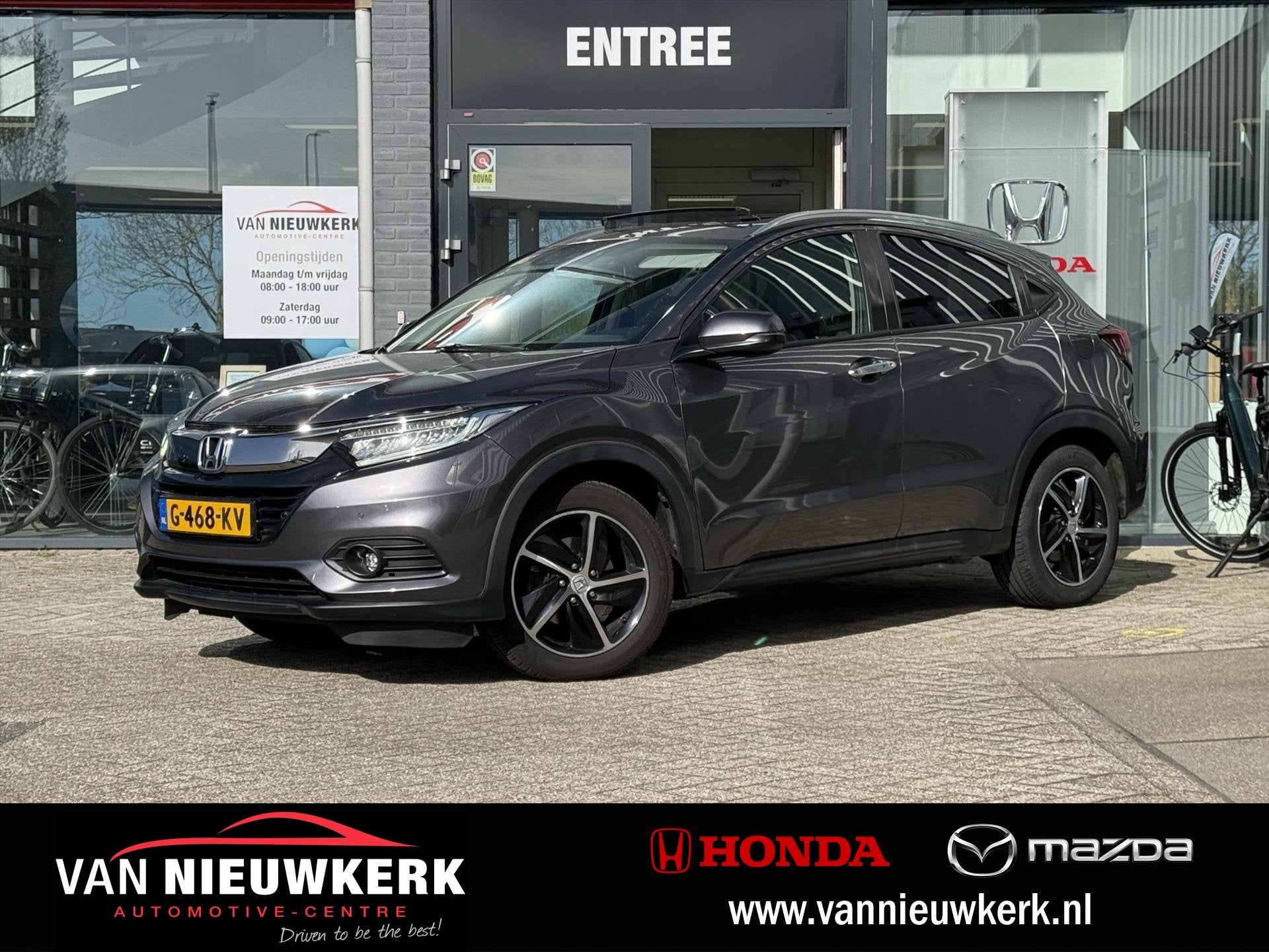 HONDA HR-V 1.5 i-VTEC 130pk CVT Executive | trekhaak | panor