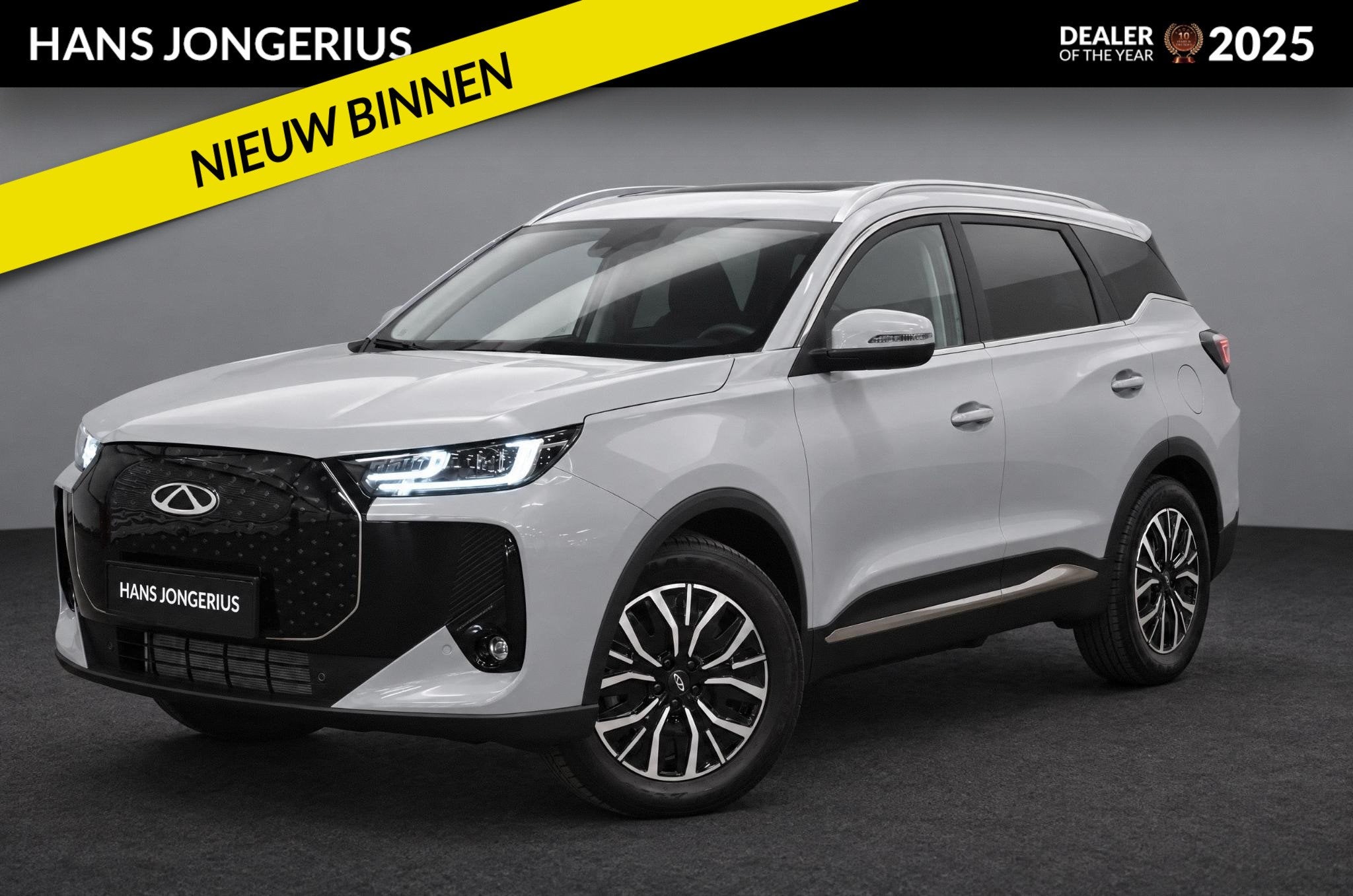 Chery Tiggo 7 1.5TGDI PHEV Unique | SCHUIF/KANTELDAK | 360 C
