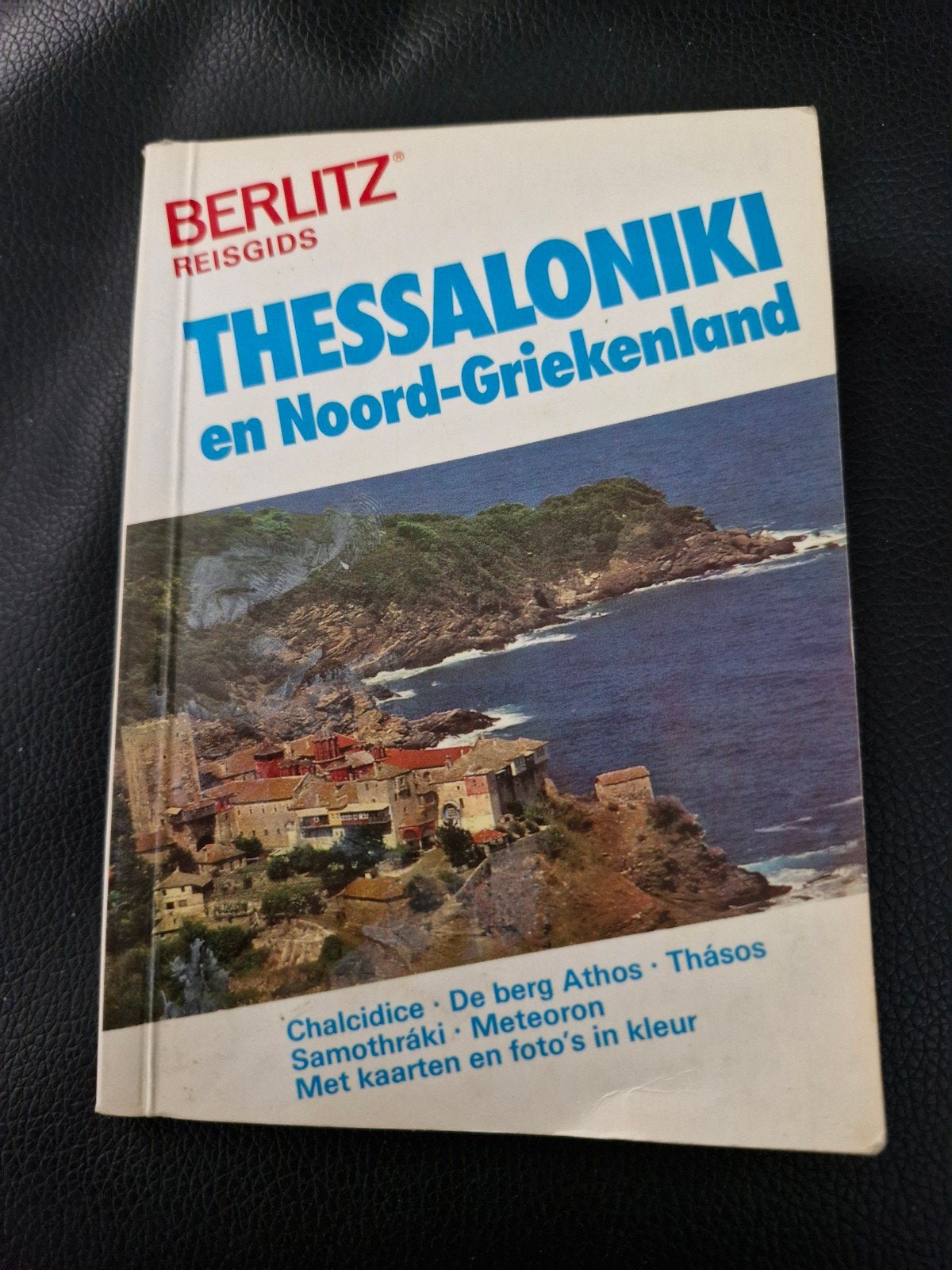 Berlitz Reisgids Thessaloniki en Noord-Griekenland, Ophalen of Verzenden, Zo goed als nieuw