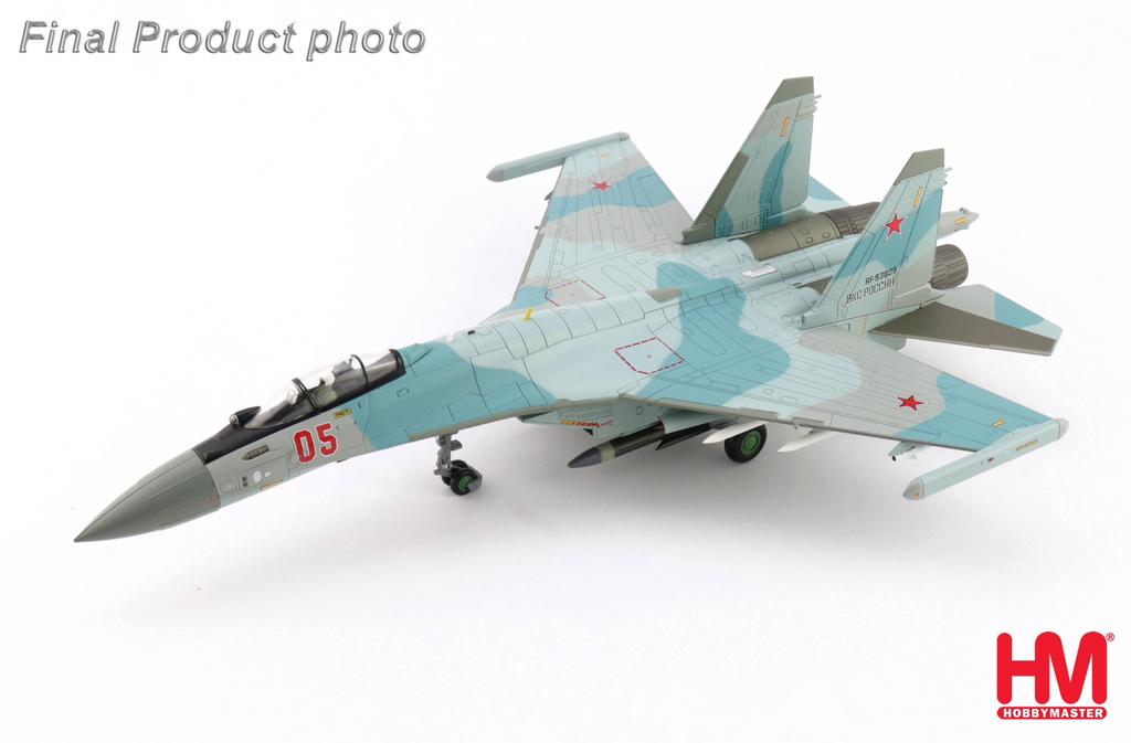 Hobby Master HA5718 | Sukhoi Su35S Flanker E, Ophalen, Schaalmodel, Nieuw, Pilot Station