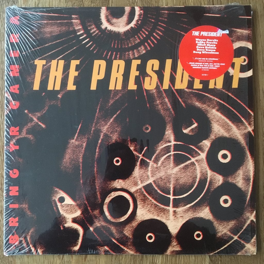 President Bring Camera Wayne Horvitz Elliott Sharp jazzrock, LP, Gebruikt, Ophalen of Verzenden, 12 inch
