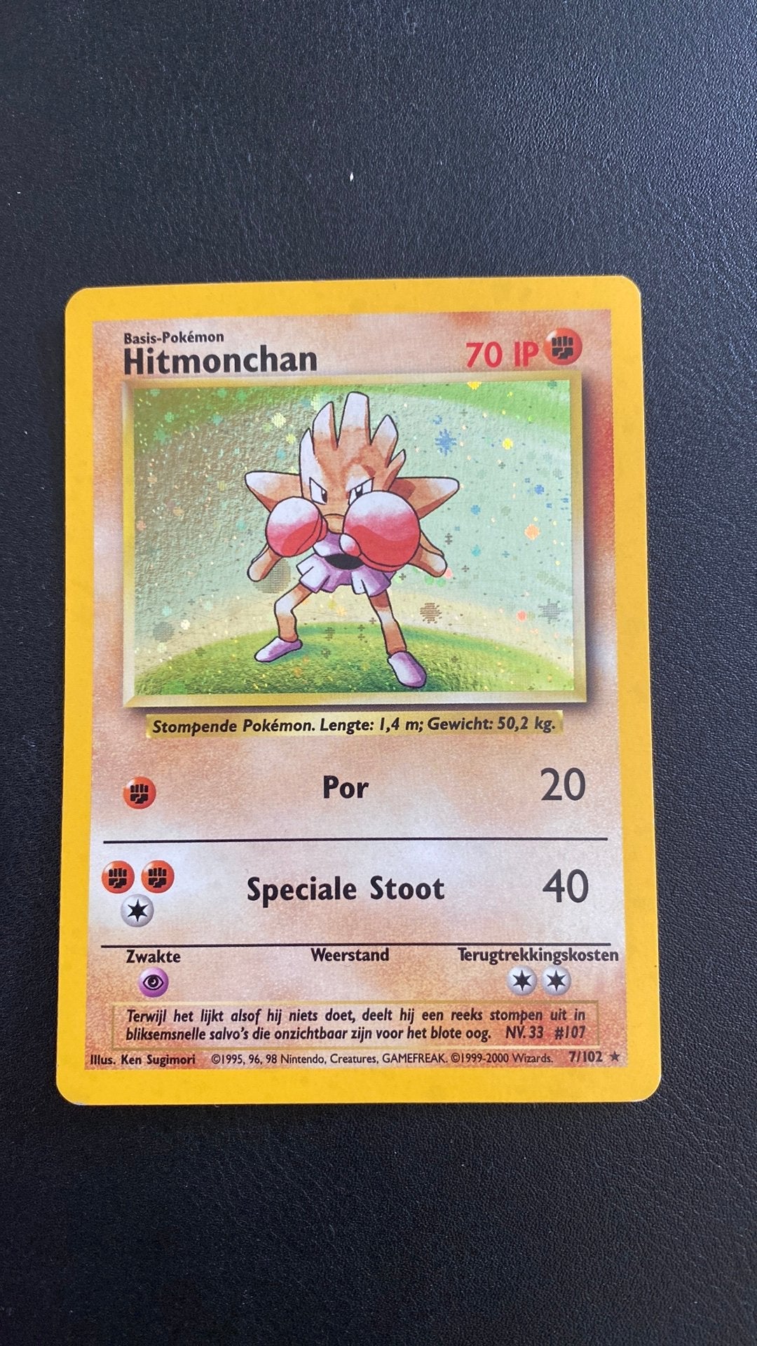 Pokemon hitmonchan base 7/102 holo, Ophalen of Verzenden, Gebruikt, Losse kaart