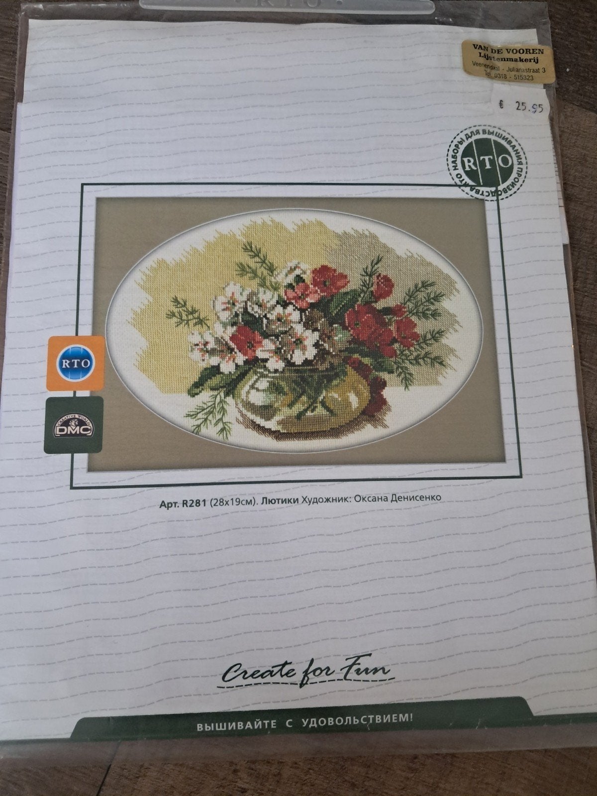RTO borduurpakket - Bloemenvaas, Ophalen of Verzenden, Nieuw, Handborduren, Borduurpakket