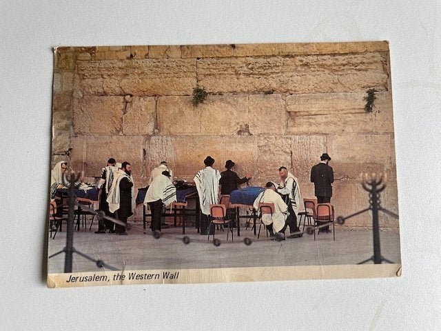 Vintage ansichtkaart Klaagmuur Western Wall Jerusalem 1949., Ophalen, 1940 tot 1960, Gelopen, Buiten Europa